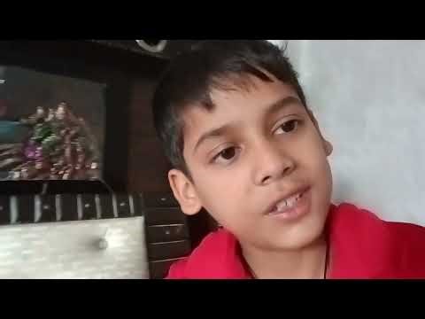 Mera computer exam hai