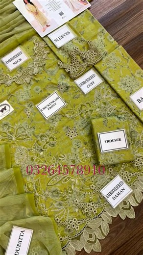 03264578910only whtps