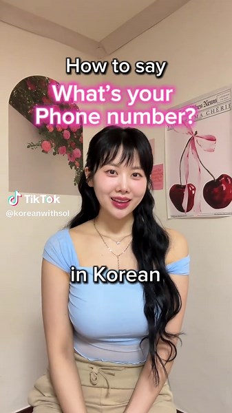 Learn Korean Phone Numbers and Phrases