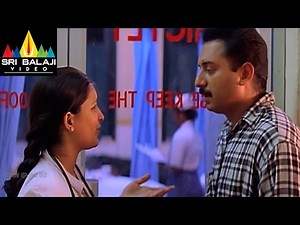 Sakhi Telugu Movie Part 10/11 | Madhavan, Shalini, Jayasudha | Sri Balaji Video