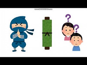 法政大学渡辺ゼミ：ソーシャルスキルトレーニング大会2020年度優秀作品 聴くソーシャルスキル