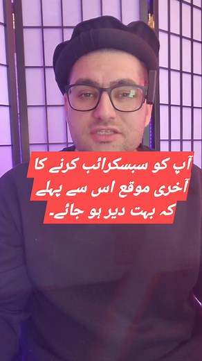 سائبر پشتو پرائیویٹ واٹس ایپ گروپ۔ اگر آپ سائبر سیکیورٹی یا ٹیکنالوجی کا مطالعہ کرنا چاہتے ہیں تو آپ کے لیے بہت اہم ہے۔ Link in comment #cyberpashtopremium #chipsokasoray #cyberurdupremium #PTI #KPK #FawadBacha #cyberpashto | Cyber Pashto - سائبر پشتو