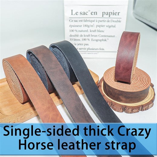 Crazy Horse Style Faux Leather Strap Roll, 79 Inch Long, Multiple Width Options, 2.7mm Thick, Bag Strap, Belt Strap, DIY Crafts - Etsy