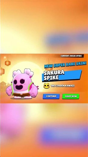 ULTRA LUCKIEST GIFTSS!🔥 #brawlstars