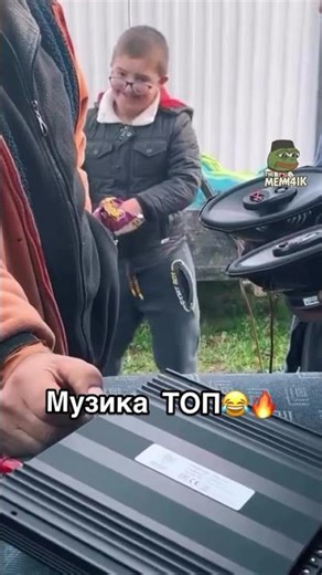 Типу 40 в 11 😅😂#shorts#short#shortvideo#відео#гумор#прикол#жарти#сміх#смішнівідео#fun#funny#memes