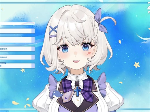 【鲸鱼娘西丝特official】【杂谈\u002F助眠】24年1月10日 完整直播录像 分享一下少女心事吧❤