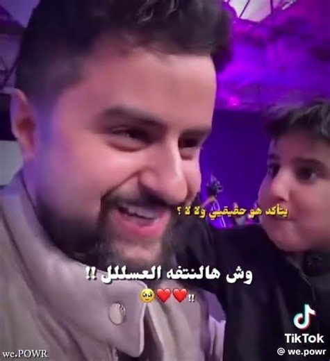 داهمه بنص كلامه😭😭.#اكسبلور #فيرفوله #ضحك #استغفرالله #funny #موفكرتي #بدون_موسيقى #مالي_خلق_أحط