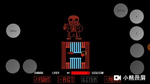 【全站第一】突然转变一阶130血通关！