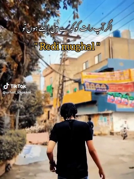 CapCut Search Tips for Redi Mughal Enthusiasts