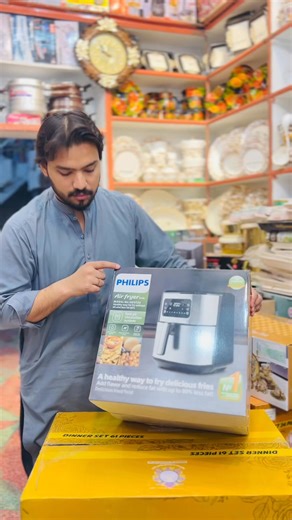 1.6K views · 20 reactions | New Modal Air fyr Available Philips one year wrrtny | New Gujrat Crockery store | Facebook