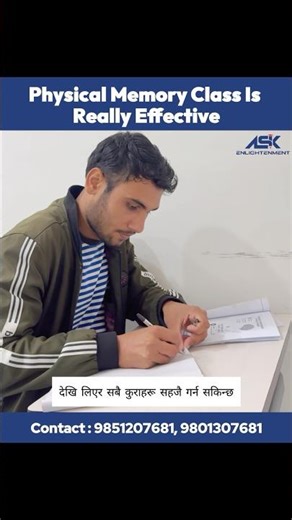 🔰 "Physical Memory Class Is Really Effective"👤 Prem From Dhangadhi📞 9851207681