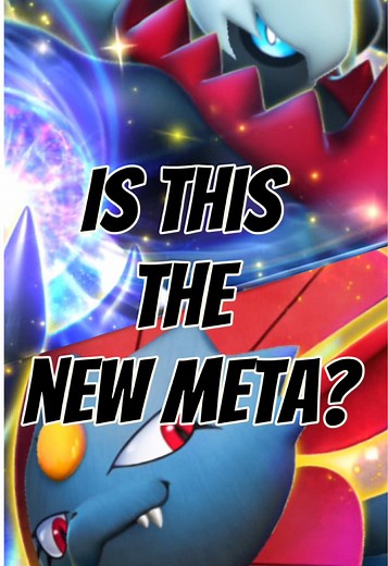 Darkrai EX and Weavile EX Strength in Pokémon TCG