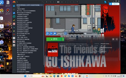 电脑管理软件playnite下载安装导入游戏视频保姆级教学，手把手教你，萌新也能学的好