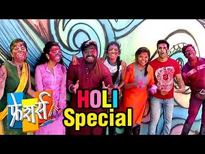 Freshers Celebrate HOLI | फ्रेशर्सचं धुळीवंदन | Zee Yuva Marathi Serial