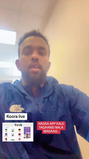 Somali TikTok Football Live Streaming: Yora Football Live App