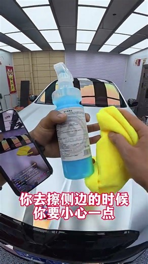 Easiest Hand-Sprayed Wax Application: P40's High-End Performance