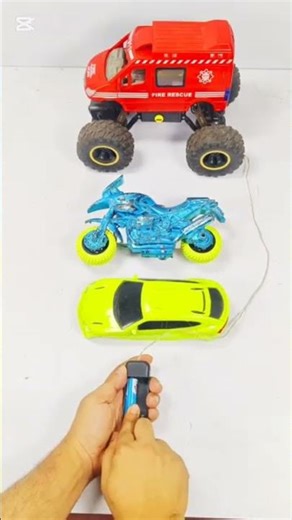 Rc remote update #✔