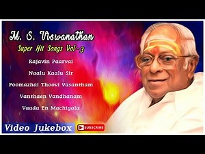 MS Viswanathan Super Hit Songs | Vol 3 | MSV Tamil Songs | MGR | Sivaji Ganesan | Rajinikanth | TMS