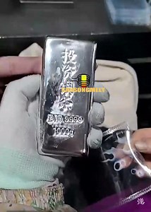 SanSongMelt- Mint Bars Coins Machine Logo Stamping Machine | SanSong Melt