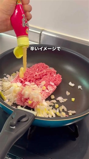 \\ ワンパン10分 塩麻婆豆腐/