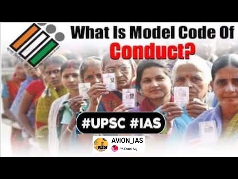 What is Model Code of Conduct?