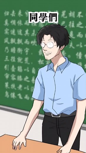 蛋哥超有事eggthings on TikTok