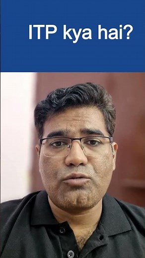 ITP क्या है? Immune Thrombocytopenic Purpura