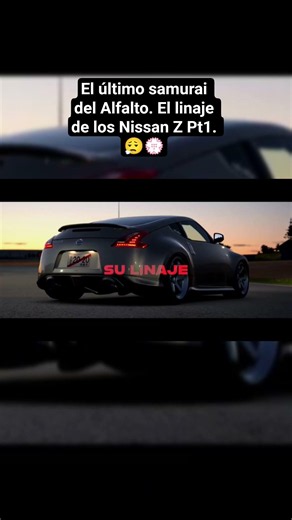 El último Samurai JDM del asfalto. La historia del 370z. #jdm #autosdeportivos