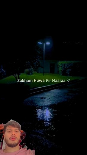 TERA MERA RISHTA PURANA (LYRICS) - MUSTAFA ZAHID | AWARAPAN | EMRAAN HASHMI | PRITAM, SAYEED QUADRI
