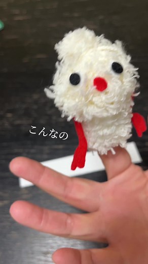 指人形の作り方 - 簡単DIYガイド