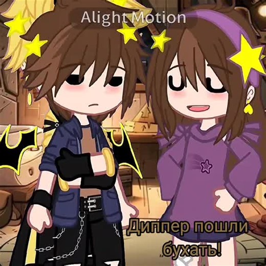 Bill Cipher (@bill.cipher6914)’s videos with оригинальный звук - Bill Cipher