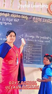 Arrange the jumbled letters to make meaningful words/ joyful Learning #educationnal #masti #TLM #smilechallenge # | Padmashree Rooge