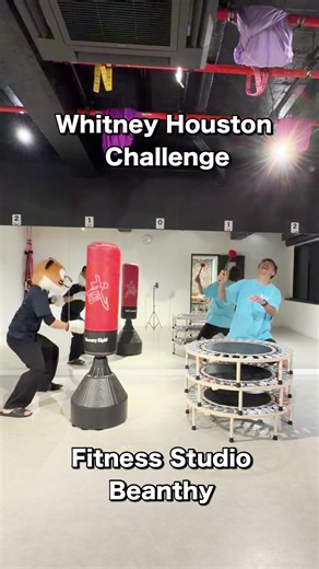 ホイットニーチャレンジでフィットネスを楽しもう