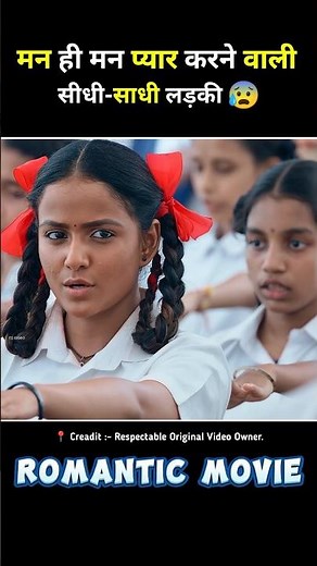 south movie baby full movie hindi dubbed #short #movieexplain #moviehindimovie
