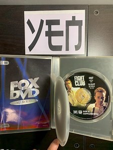 鬥陣俱樂部 Fight Club DVD 1999 布萊德彼特 艾德華諾頓 經典 CULT 邪典 Tyler Durden-Yahoo拍賣