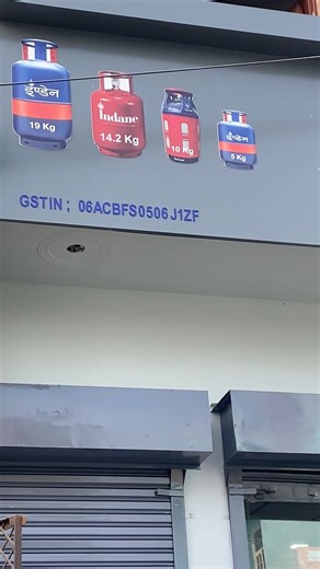 Shop acp work unique Fabrication 8396097976 #unique fabrication #viral #shortsfeed #housedesign ￼