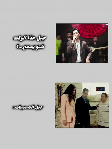 محمد عبدالجبار #تانيتكم #اغاني_عراقيه #تانيتكم_شجره_وكتلها_العطش_💔 #محمد_عبدالجبار #اغاني_قديمة