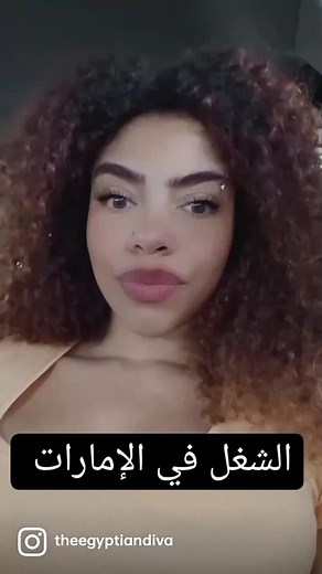 422K views · 1.8K reactions | DIVA on Reels | Facebook