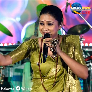 921K views · 27K reactions | Tu lal Paharir Deshe ja || Folk Song || Cover by - Pousali Banerjee #Friends_Studio_LIVE | Friends Studio LIVE | Facebook