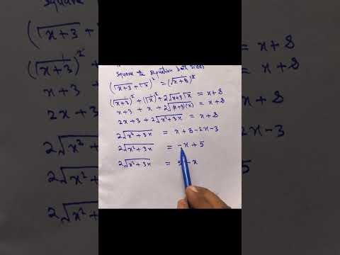 Factorizing a quadratic Equation with quick and easy Method