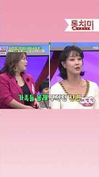 성인 되면 지원 끊는다는 부모님 밑에서 자란 딸, 결국...