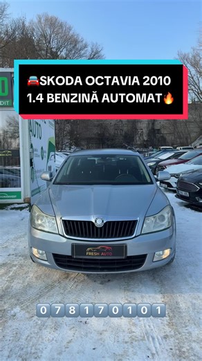🚘SKODA OCTAVIA 2010 1.4 BENZINĂ AUTOMAT🔥 5500€ 🔥 #freshauto #skoda #skodaoctavia #octavia #foryou