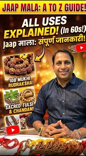 Jaap Mala benefits you didn’t know🙏🏻 | Power of Chanting Explained