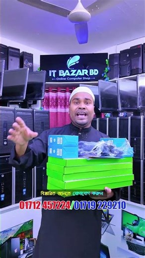 Core i3 6Th Gen Processor দিয়ে বেস্ট পিসি💥#ytshorts #sell #computer #pc