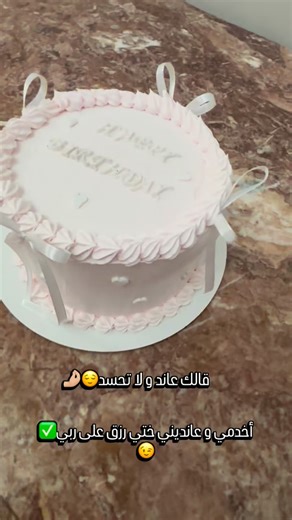 Mimi🧑‍🍳🍰 on Instagram