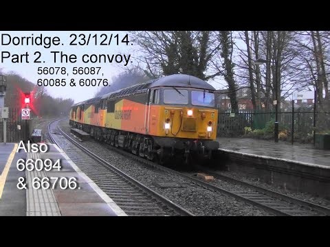 Old videos from 2014. 56078, 56087, 60085, 60076, 66094 & 66706. Dorridge. 23/12/14, part 2.