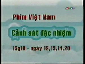 (HTV7) Continuity (18/5/2008)