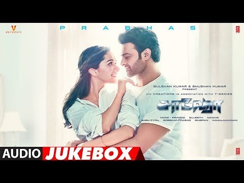 SAAHO Full Album Tamil | Prabhas, Shraddha Kapoor, Jacqueline Fernandez