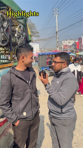 Q&A Challenge: Win Rs 500 in Butwal!