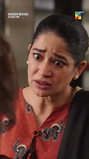 Emotional Scene💔#shorts #khwabonmeinmili #humtv #aenakhan #teaser